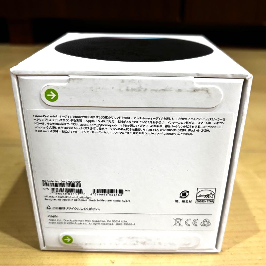 【未開封品】Apple Pod mini ミッドナイト MTJT3J/A