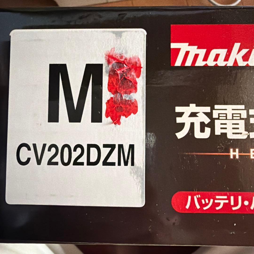 マキタ　充電式暖房ベスト　Mサイズ　新品、薄型バッテリー