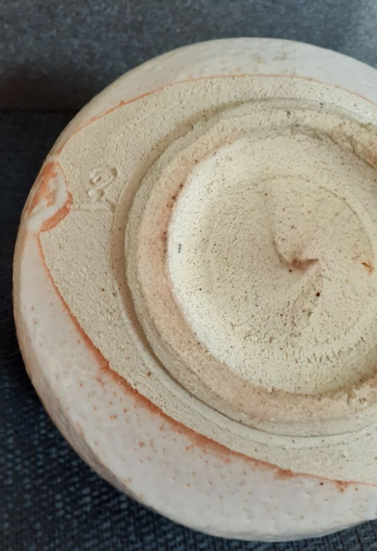 志野焼　現代作家　彫銘　絵志野　大振り　茶碗　共箱　茶道具　茶器