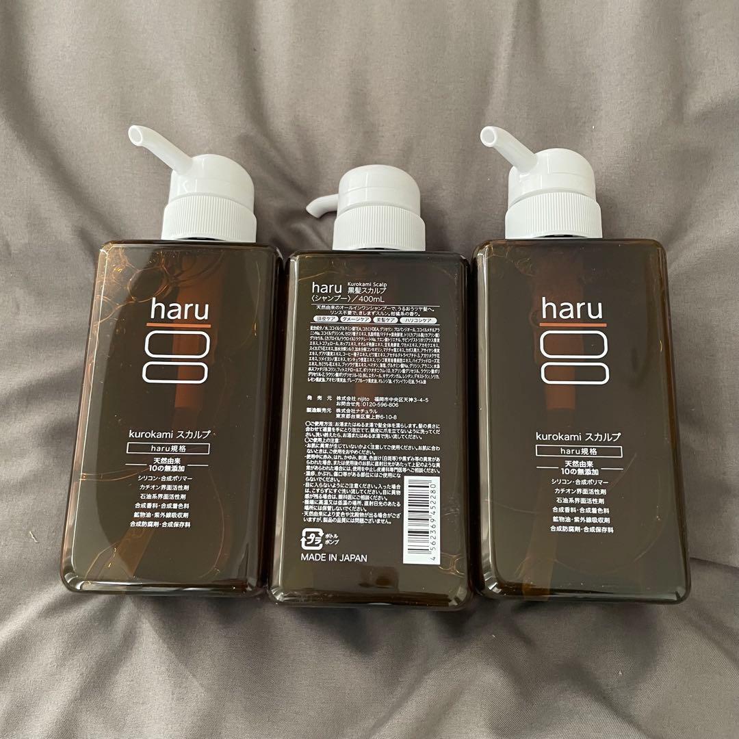 zk0889 haru kurokami スカルプシャンプー 400ml 3本