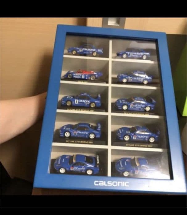 カルソニック ミニカーディスプレイケース付きセット