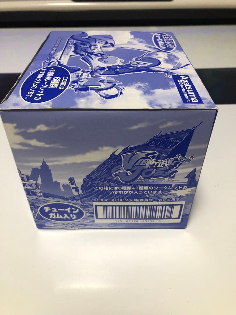 ビューティフルジョー VIEWTIFUL JOE フィギュア 食玩 新品 未開封