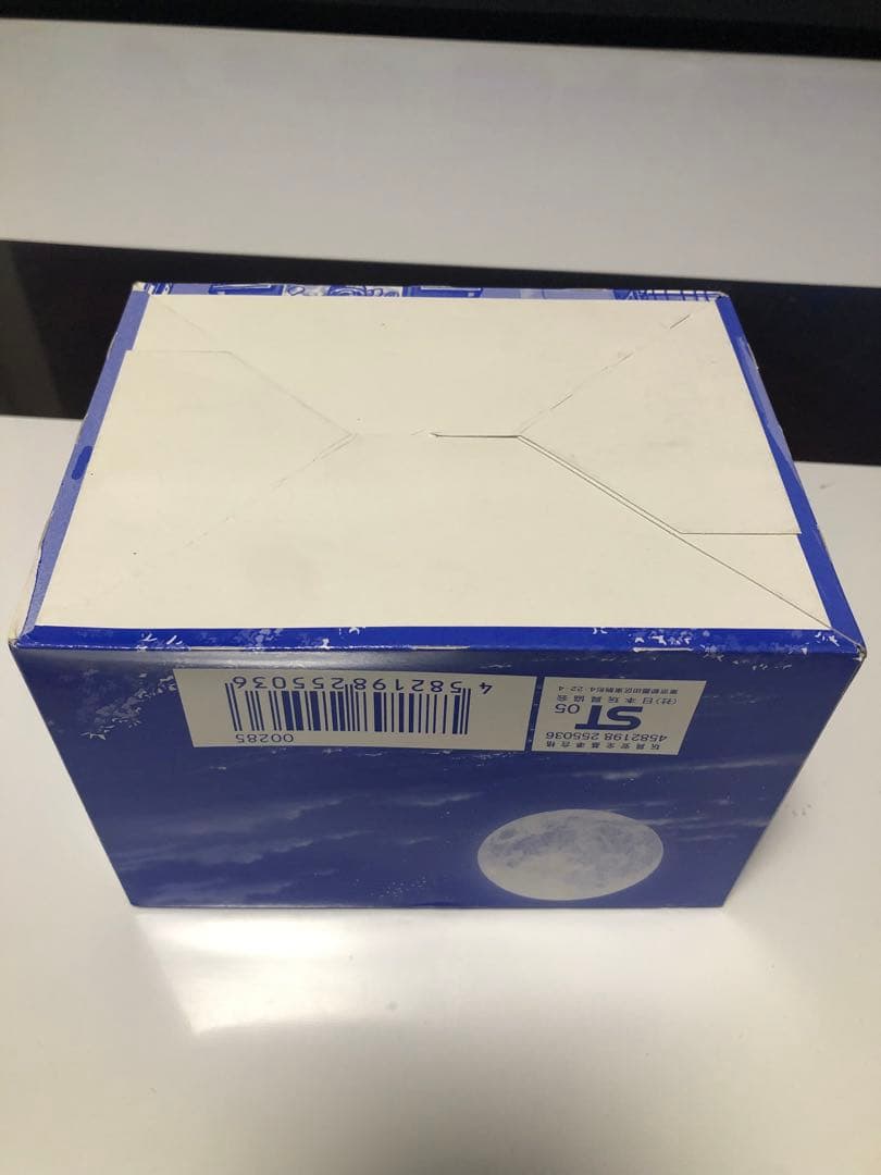 ビューティフルジョー VIEWTIFUL JOE フィギュア 食玩 新品 未開封