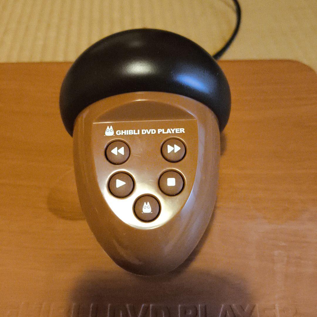 スタジオジブリ DVDプレーヤー ファーストエディション★箱無し★動作確認済み