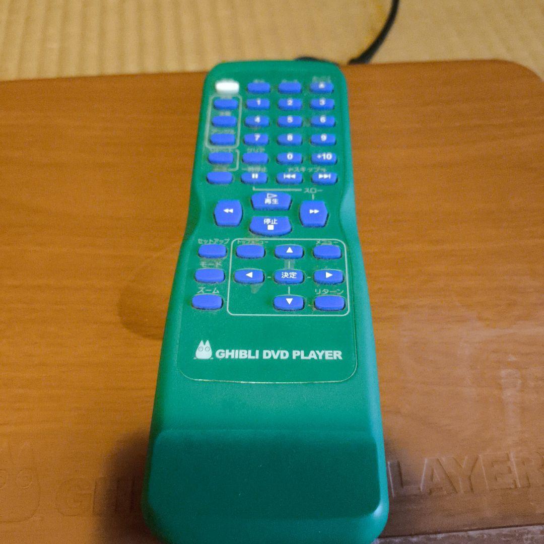 スタジオジブリ DVDプレーヤー ファーストエディション★箱無し★動作確認済み