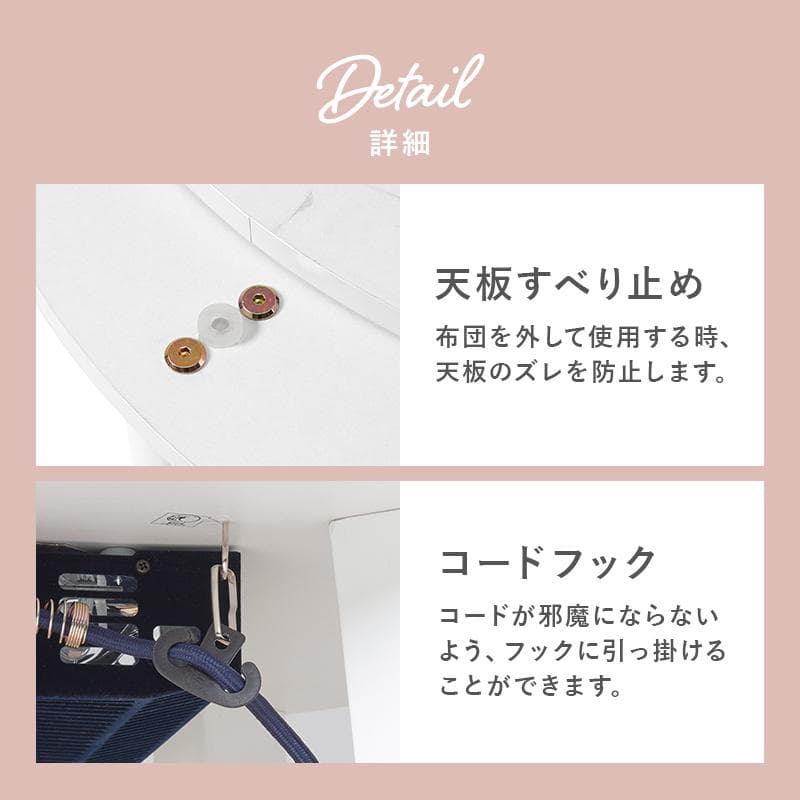 直径68cm【新品】丸型こたつテーブル コンパクト 一人暮らし/ワンルーム