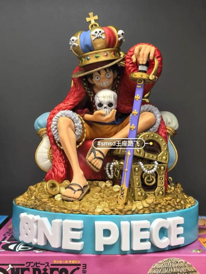 SUPER MASTER STARS DIORAMA ”KING” LUFFY