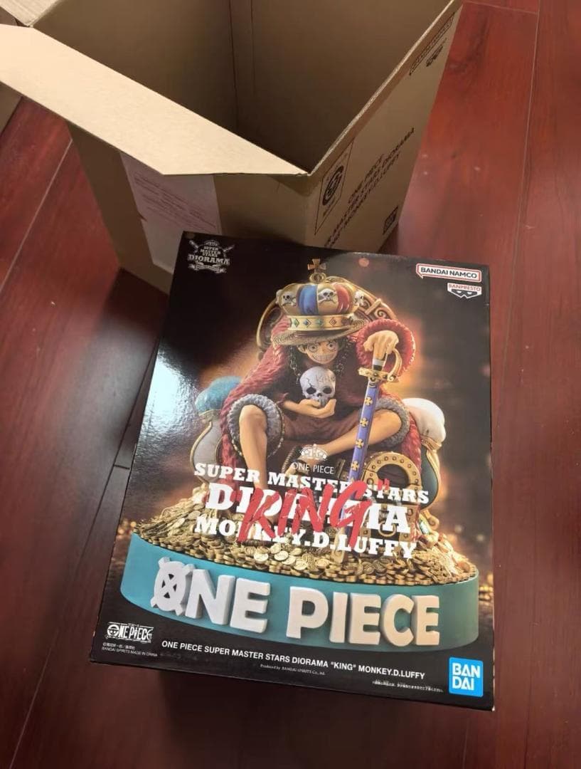 SUPER MASTER STARS DIORAMA ”KING” LUFFY