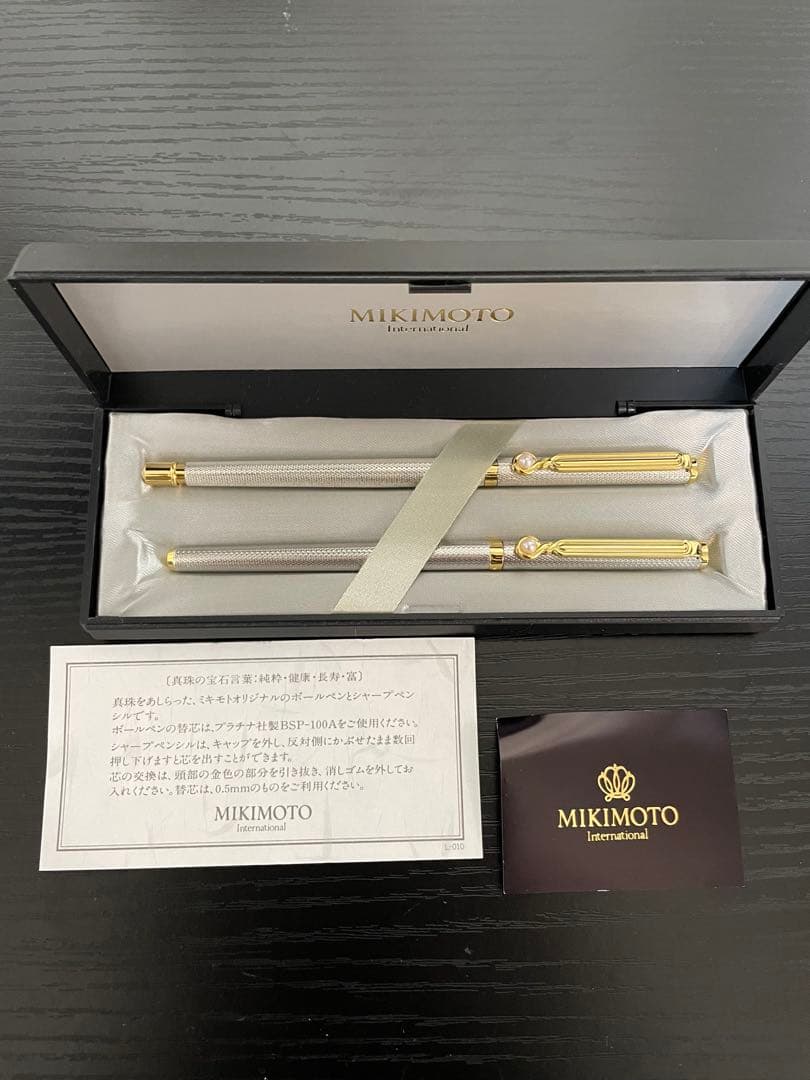 ミキモト シャーペン ボールペン シャープペンシル パール 真珠