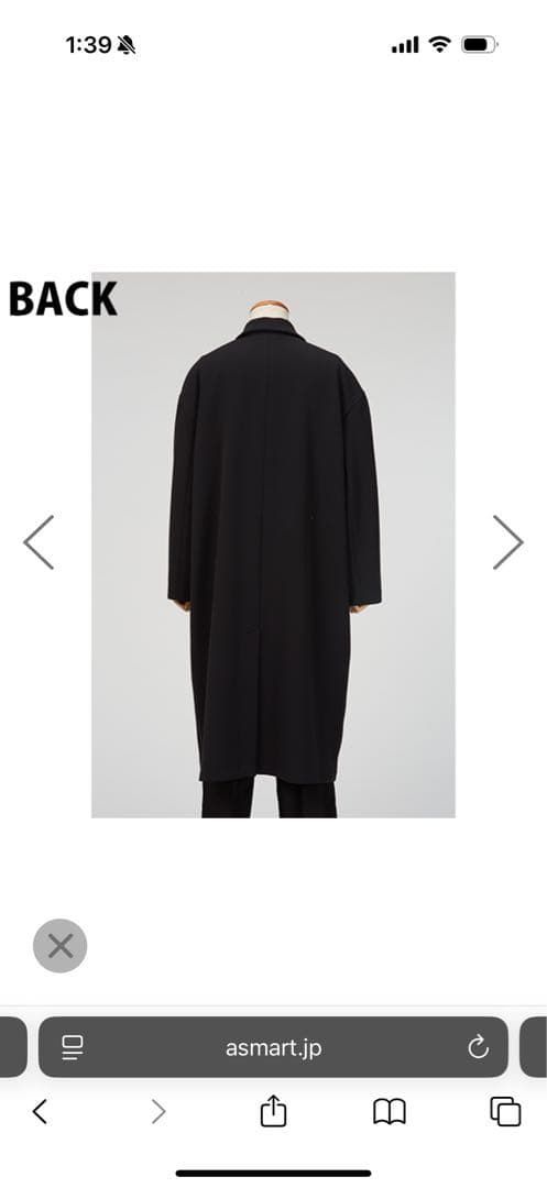 【新品】Big silhouette Coat Perfume closet