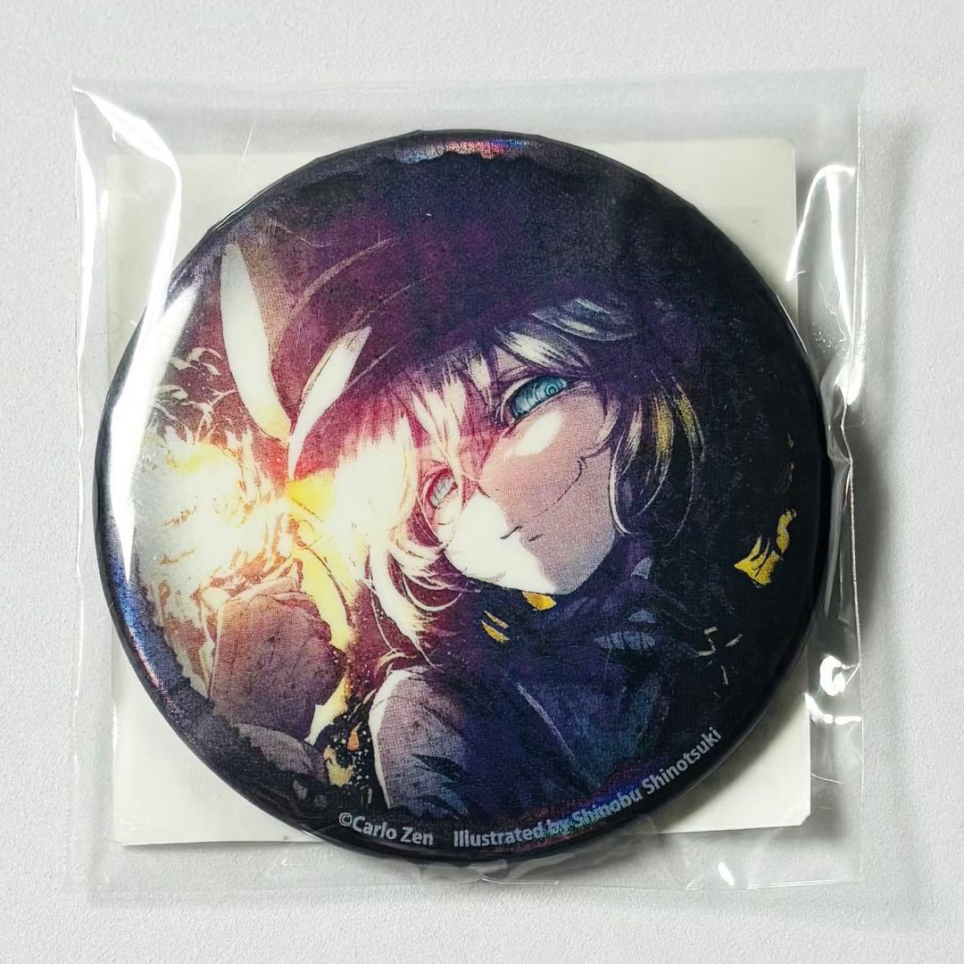 幼女戦記 くじ引き堂 オンラインくじ E-1賞 ホログラム缶バッジ ターニャ