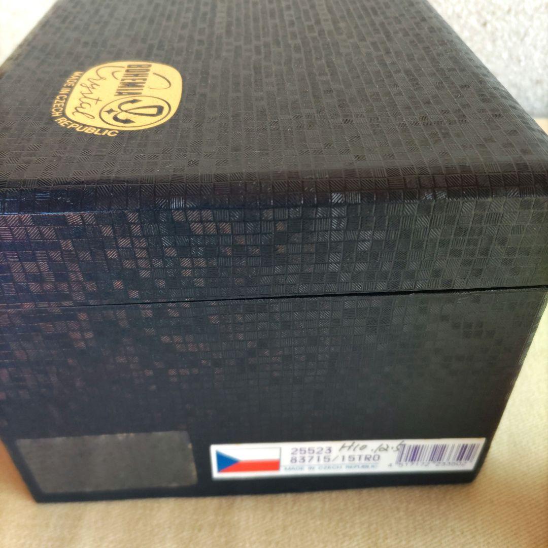 BOHEMIA ガラス花瓶