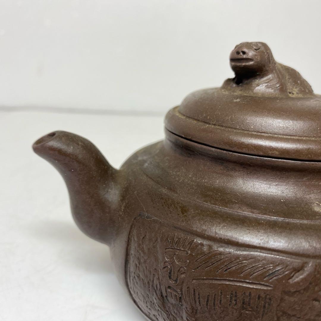 中国古玩　朱泥急須A 幅約17.5㎝　東さ7-1102③