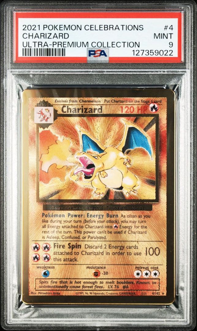 【PSA9】ウルトラプレミアムコレクション リザードン 海外版 メタルカード