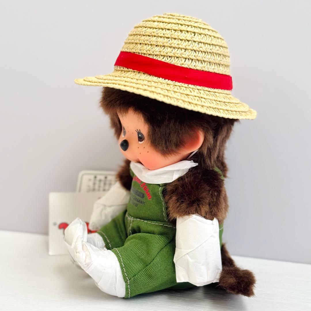 【希少】MMF コーヒー モンチッチ Sサイズ（男の子）