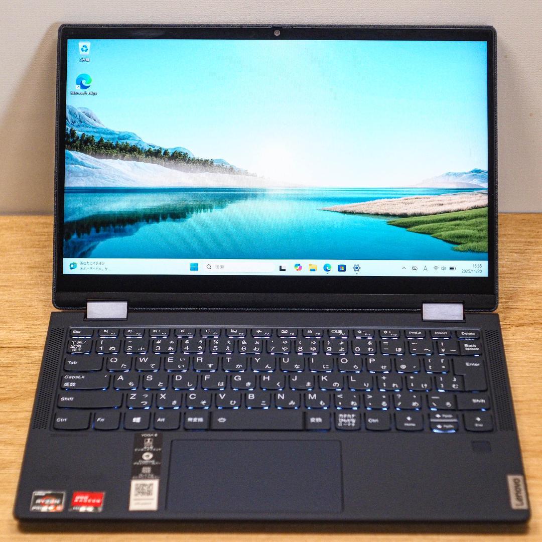 Lenovo Yoga 6、AMD Ryzen 5 PRO、 タッチディスプレイ