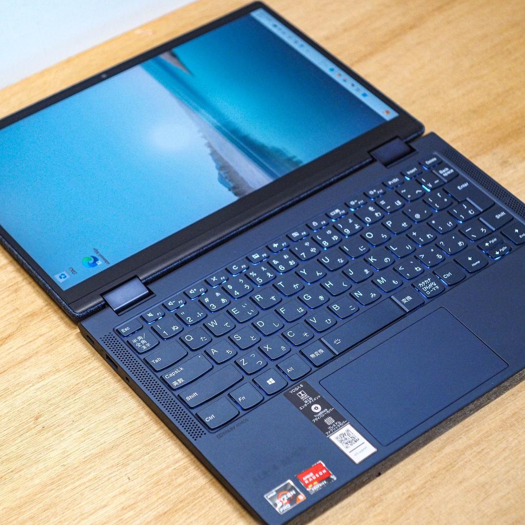 Lenovo Yoga 6、AMD Ryzen 5 PRO、 タッチディスプレイ