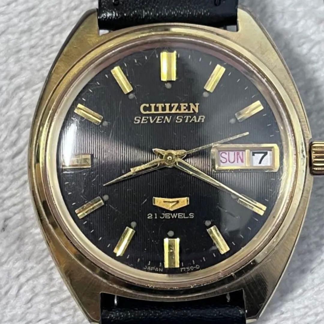 【稼働美品】CITIZEN オートデーター APSG52801-C 自動巻