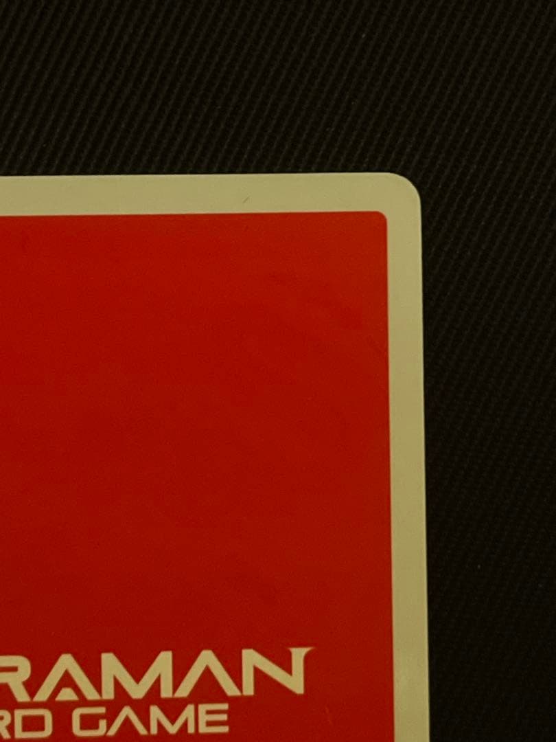 ウルトラマンカード　ベリアル　UR BP03 復讐と闇の輪廻