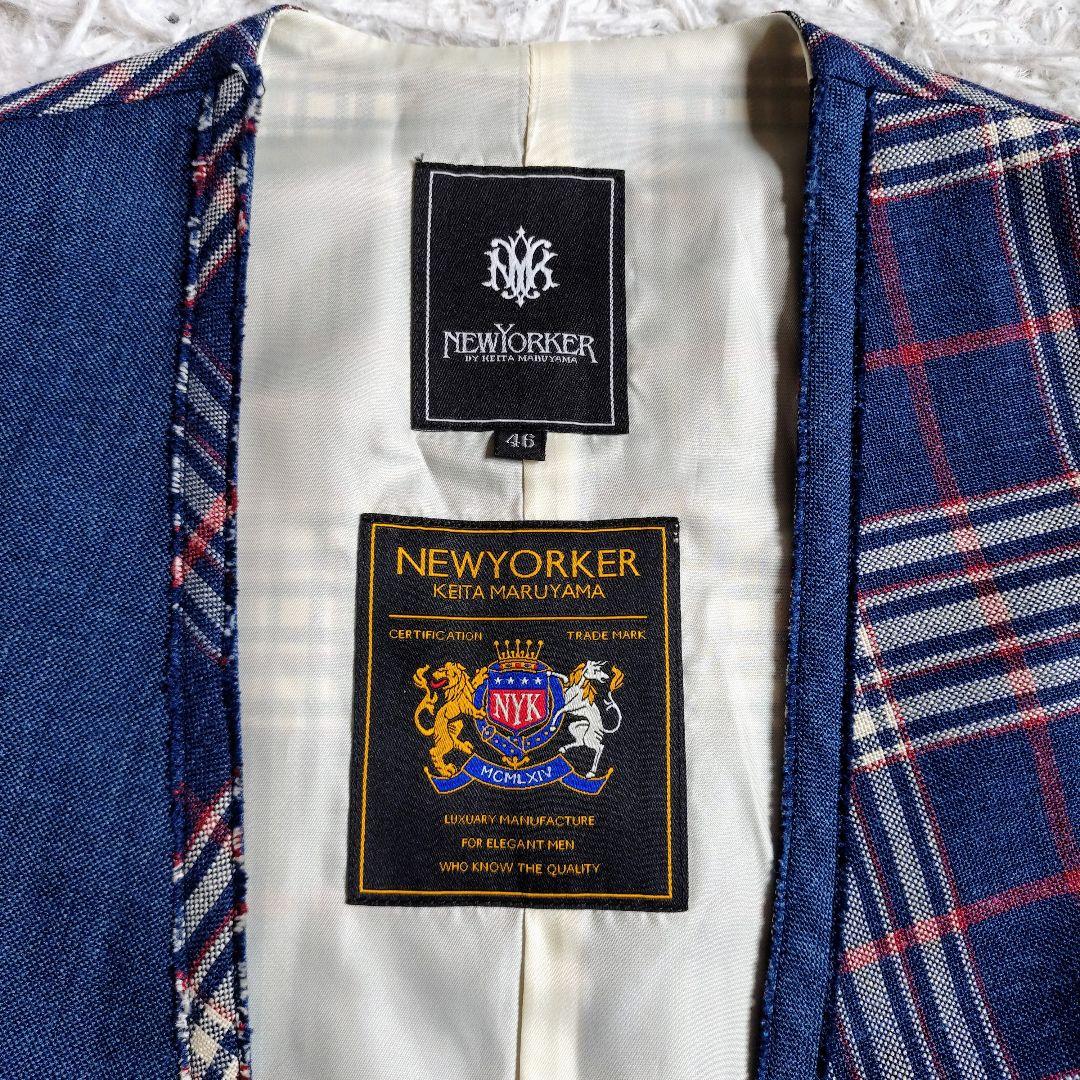 [極美品]KEITA MARUYAMA　ジレ　ベスト　毛絹麻　サンプル品