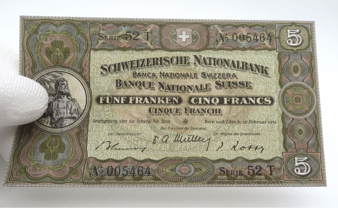 激レア1951年スイス5フラン紙幣ピン　外国紙幣 貨幣 記念紙幣 古銭 外国通貨
