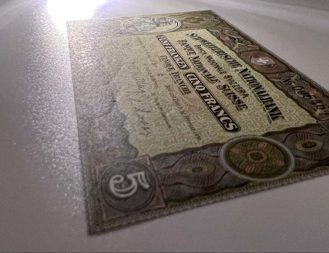 激レア1951年スイス5フラン紙幣ピン　外国紙幣 貨幣 記念紙幣 古銭 外国通貨