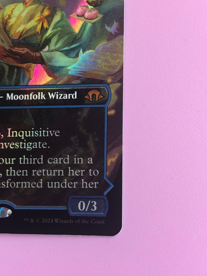 MTG 知りたがりの学徒、タミヨウ　テクスチャーFOIL 英語