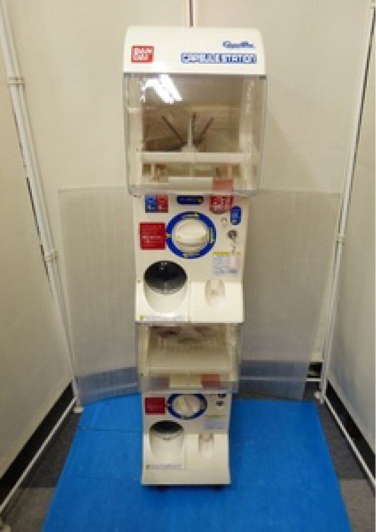 BANDAI ガシャポン CAPSULE STATION カプセルステーション