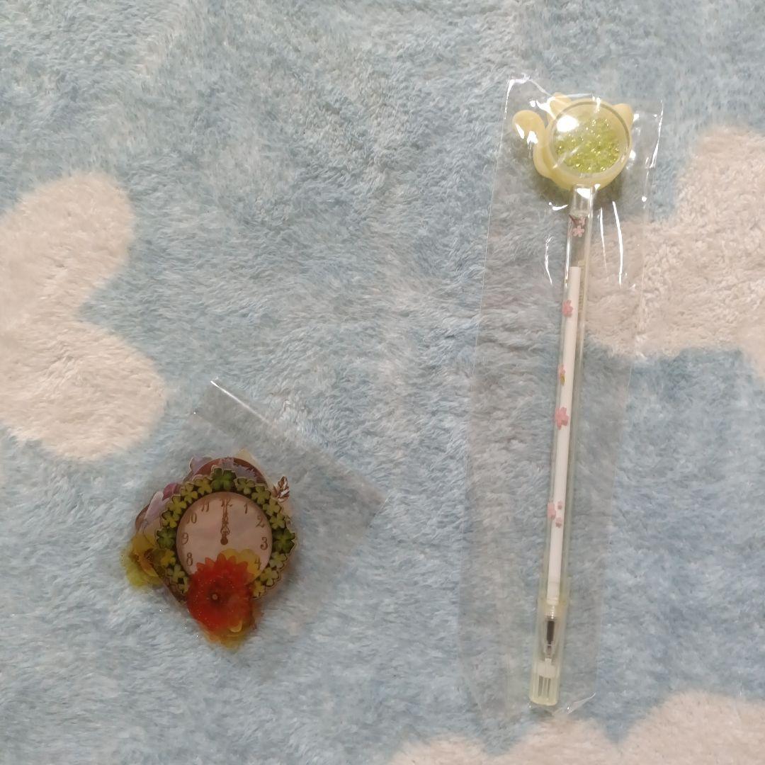 【詰め放題 ほか】各ページ１個ずつ