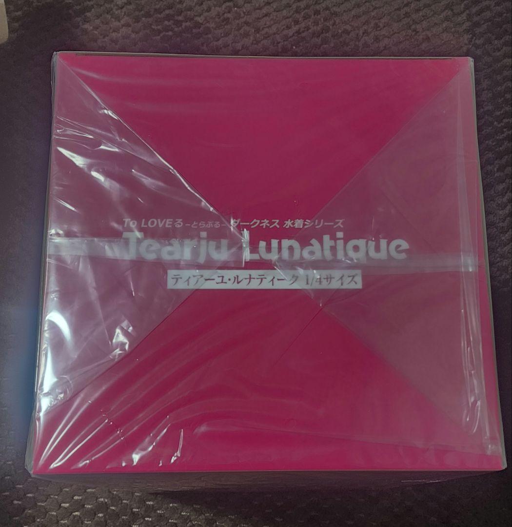ToLOVEる-とらぶる-ダークネス 水着 ティアーユ・ルナティーク フィギュア