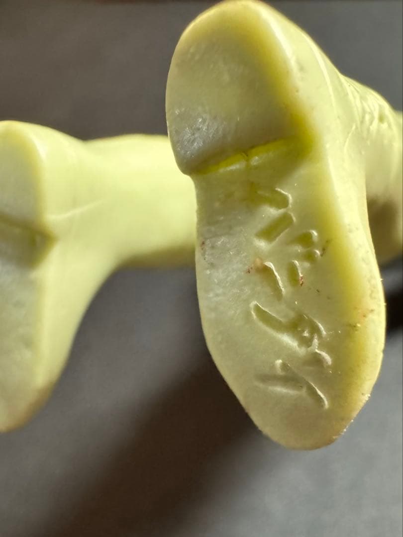 仮面ライダー　狼男　オオカミ男　旧バンダイ　ミニソフビ　ポピー ※下半分要確認