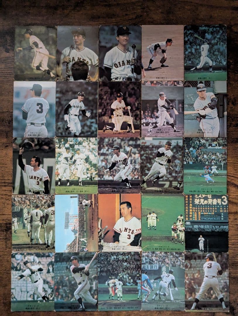 《昭和レトロ》プロ野球 カルビー ミニカード 62枚セット
