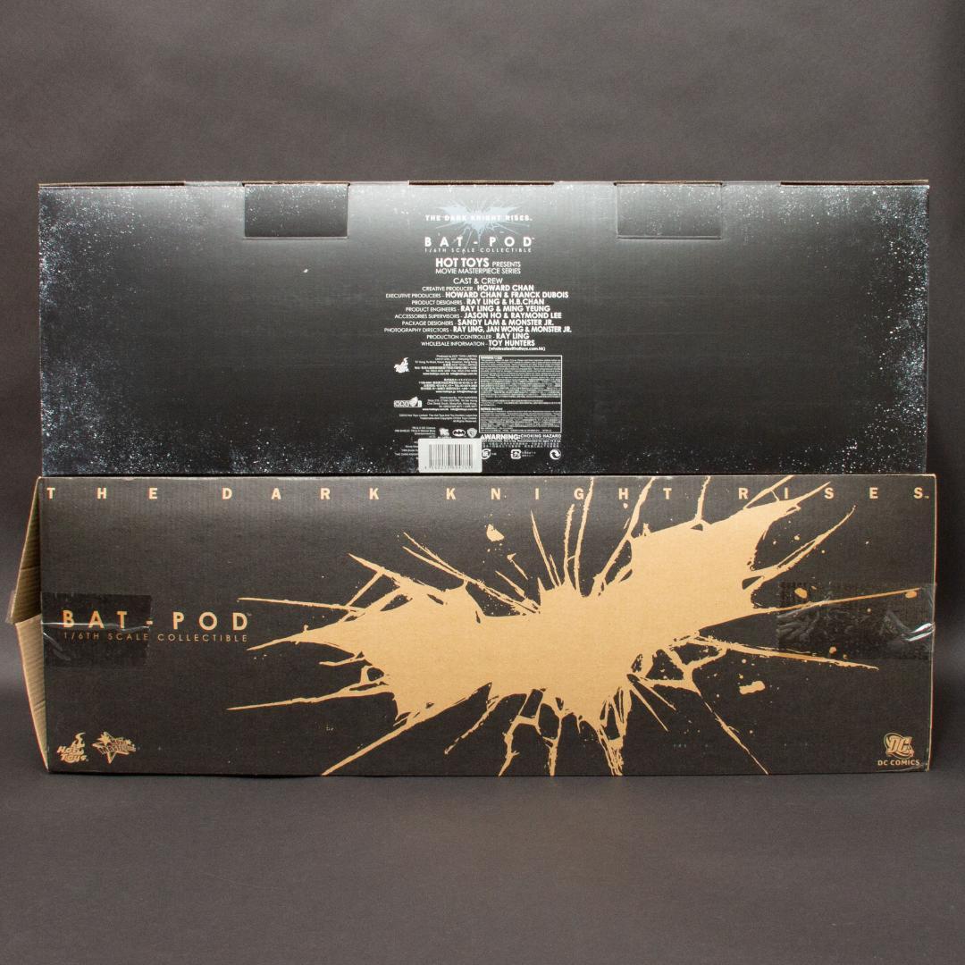 K*様 【ムービー・マスターピース】ダークナイト ライジング ビークル バットポ