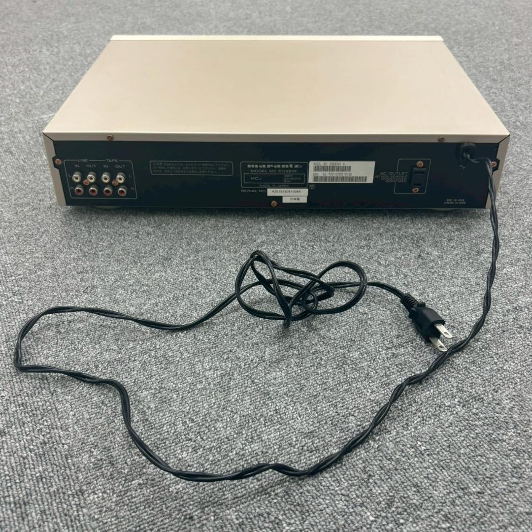 【セルソ】Marantz EQ580 1台