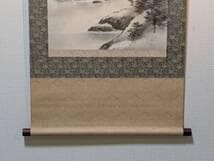 【真作】掛軸　吉祥書道作品　書道掛軸　日本書道　福運吉祥　共箱入　U36