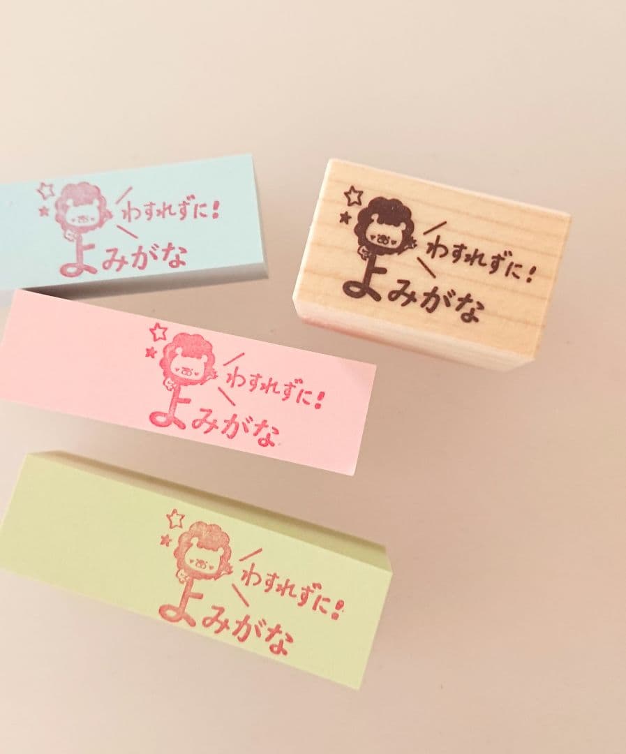 corocorosachiko様 リクエスト 8点 まとめ商品