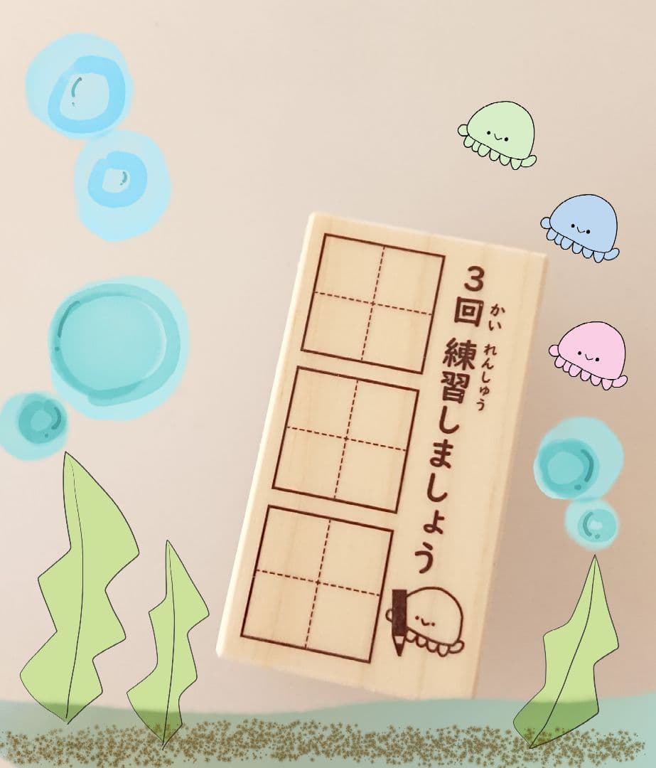 corocorosachiko様 リクエスト 8点 まとめ商品