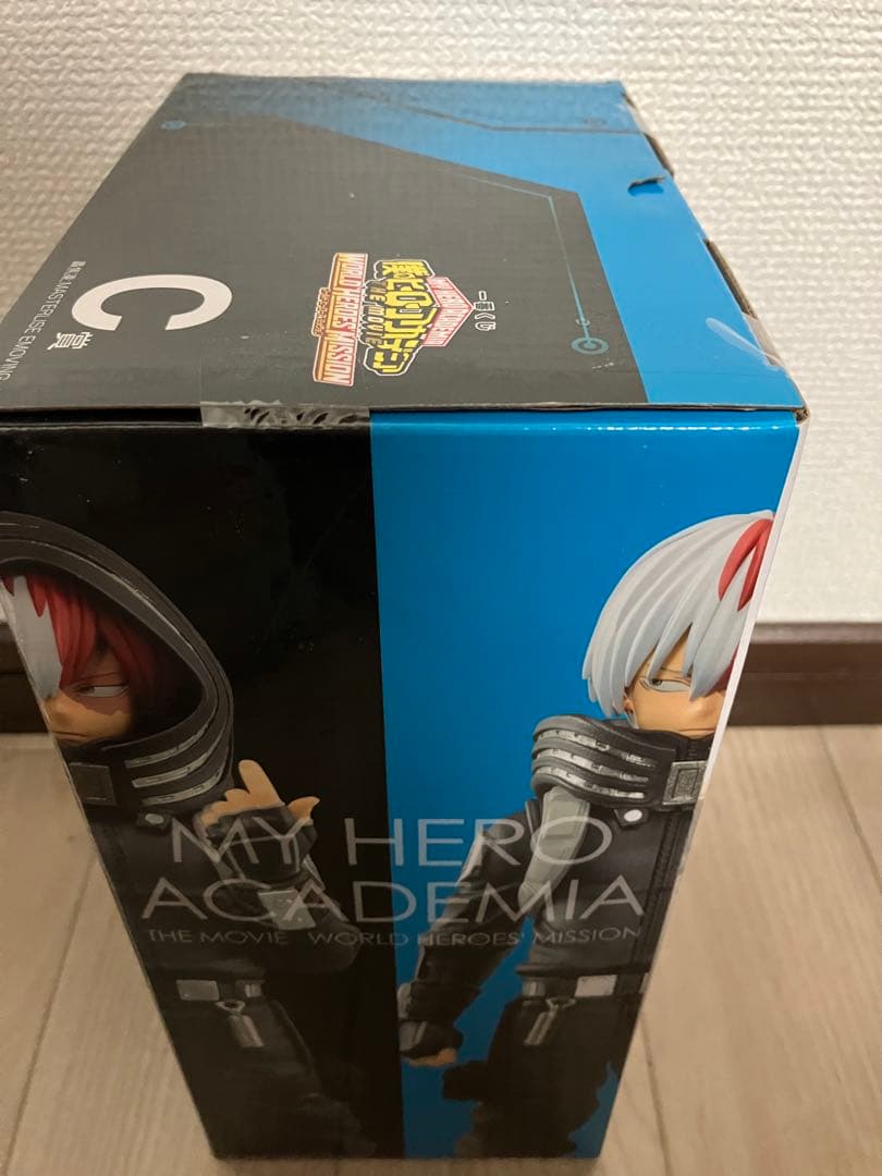 一番くじ　ヒロアカ　ワールドヒーローズミッション　緑谷　爆豪　轟　フィギュア