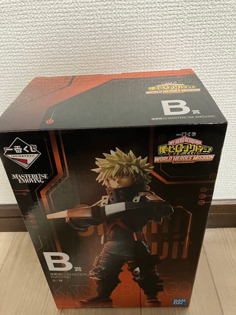 一番くじ　ヒロアカ　ワールドヒーローズミッション　緑谷　爆豪　轟　フィギュア