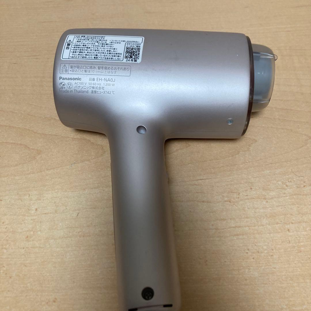 Panasonic パナソニック ナノケアドライヤー EH-NA0J 2024年