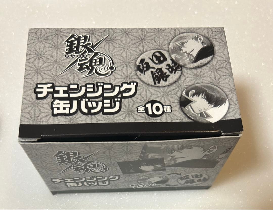 銀魂 チェンジング缶バッジ