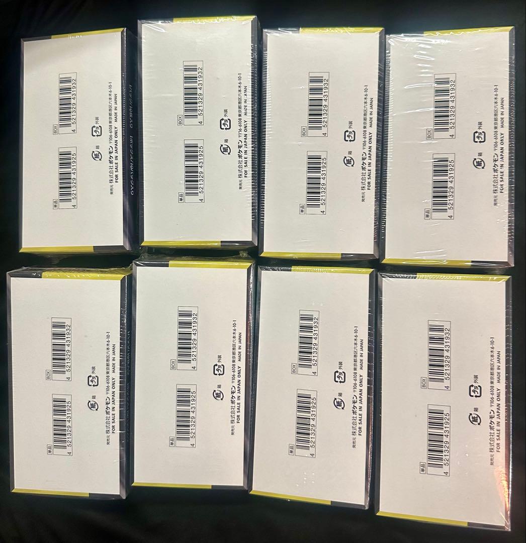 ポケモンカードゲーム メガドリームex 8box