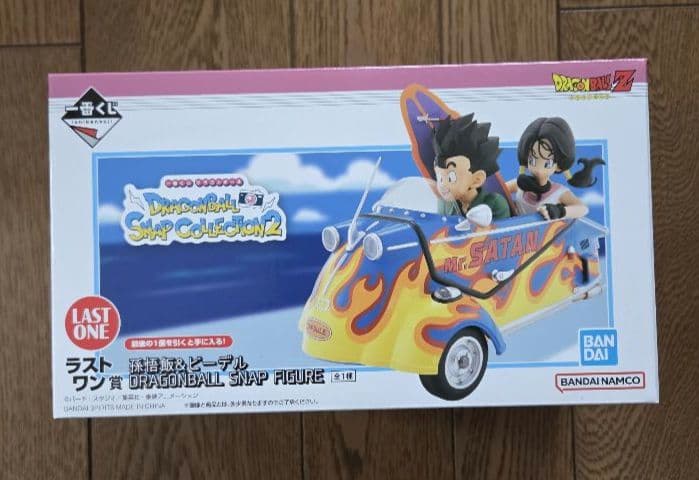 ドラゴンボール 一番くじ　ラストワン賞 孫悟飯＆ビーデル DRAGON BALL