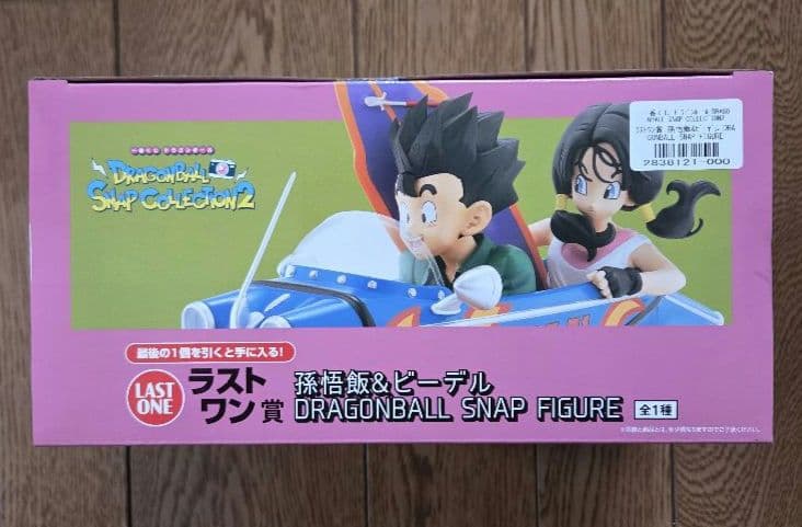 ドラゴンボール 一番くじ　ラストワン賞 孫悟飯＆ビーデル DRAGON BALL