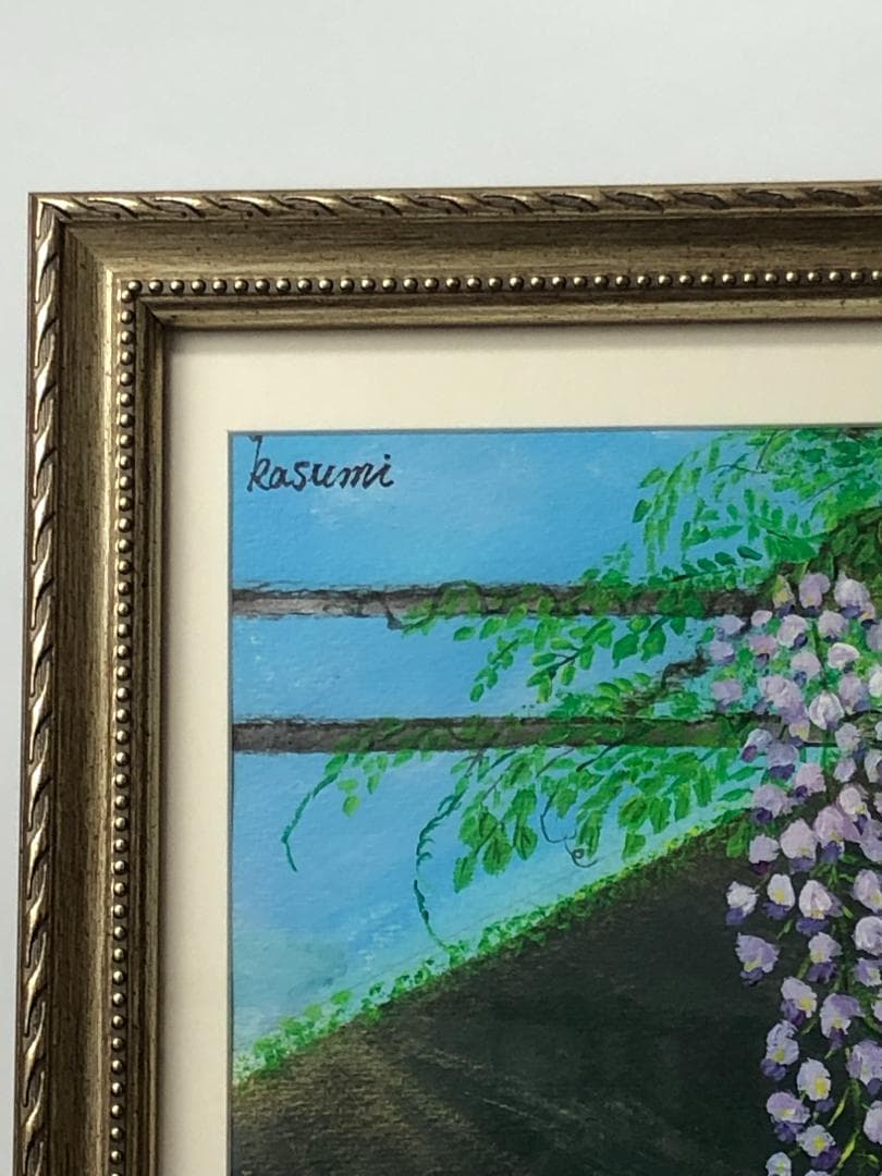 絵画「藤の花が咲いた」アクリル絵/新品額縁