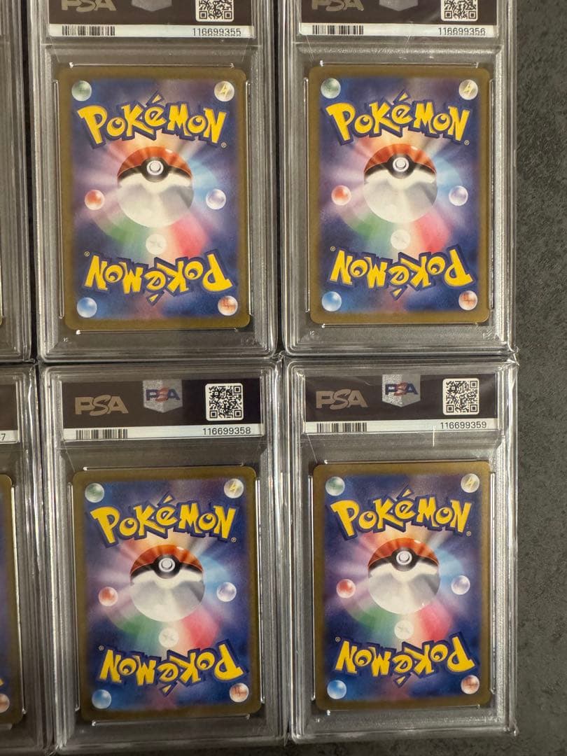 【全てPSA10 9連番】 classic 御三家　進化ライン　リザードン