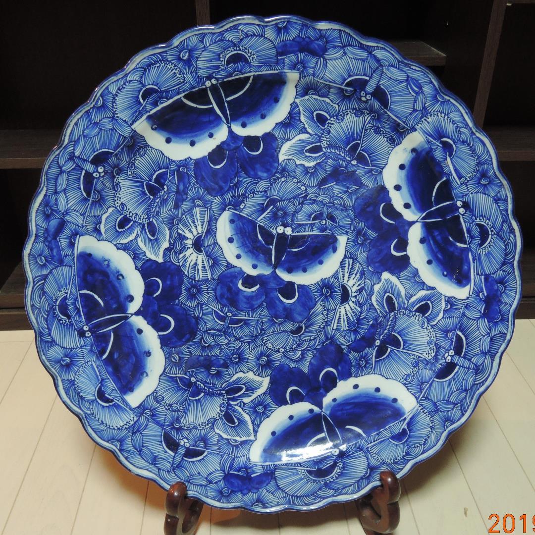 大皿　直径約49cm