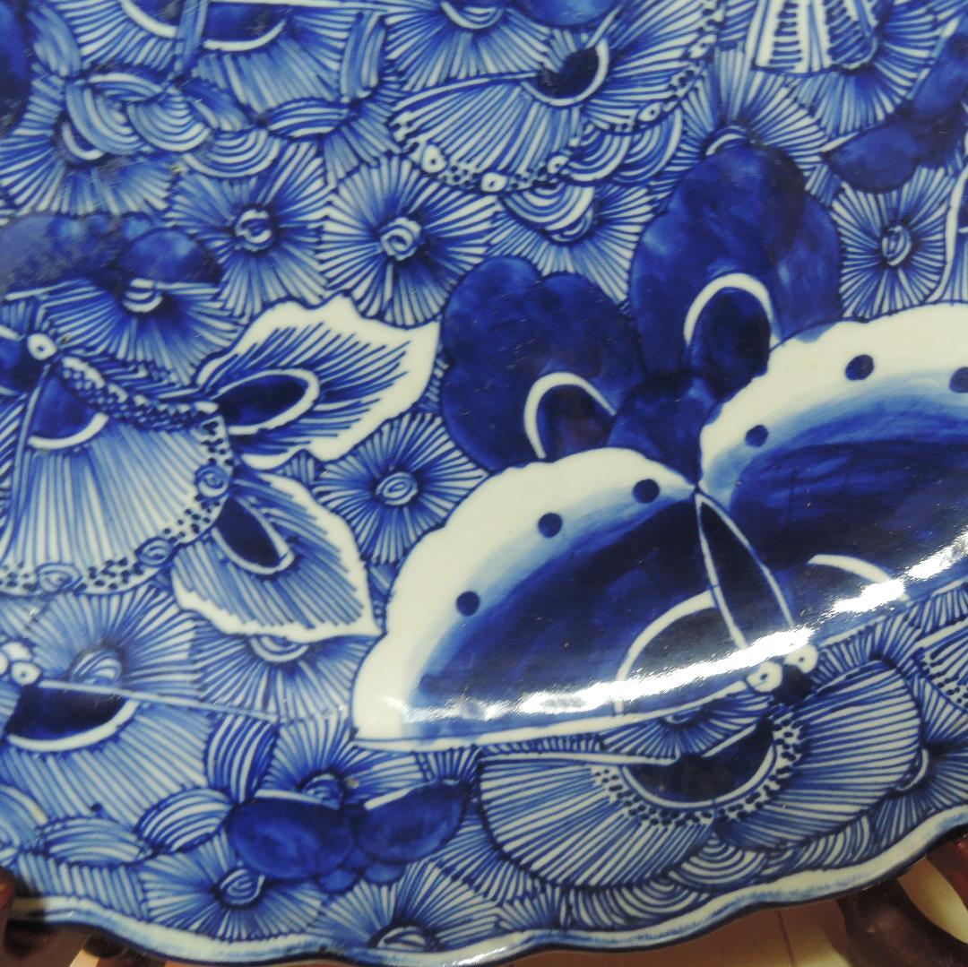 大皿　直径約49cm