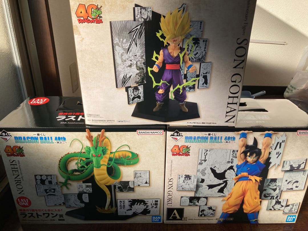 一番くじ ドラゴンボール 40th 其之二 A賞 C賞 ラストワン賞