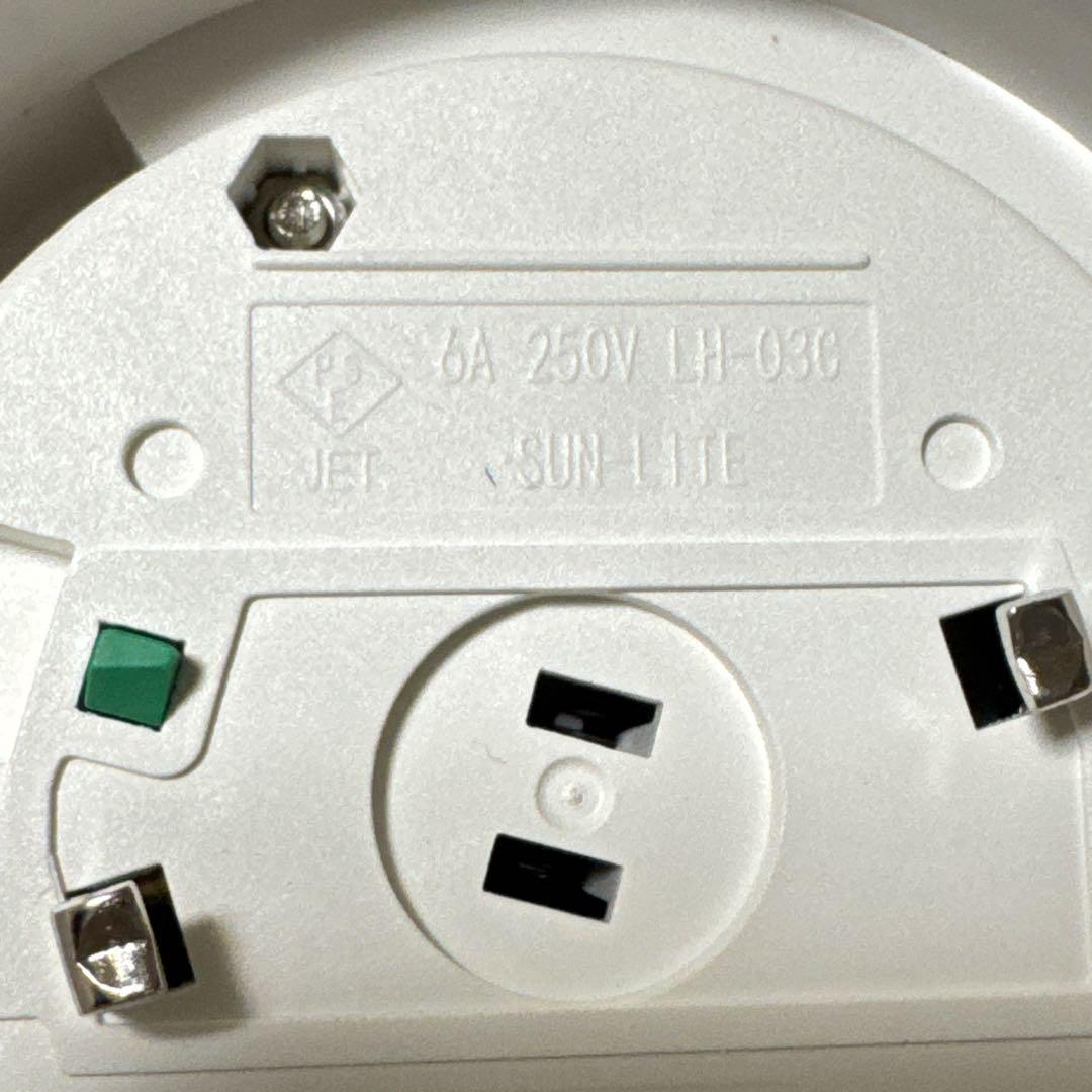 シーリングファンライト LED 63W 150W相当 4000LM 8-10畳